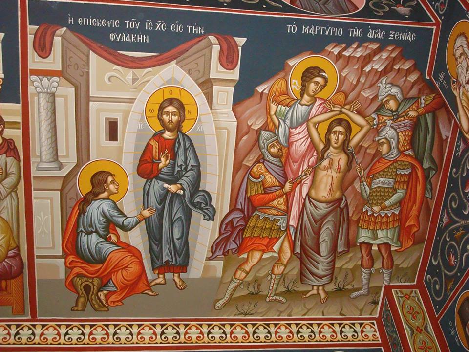 ORTHODOX CHRISTIANITY THEN AND NOW Three Greek Shrines Dedicated to