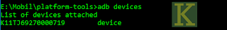 adb_devices