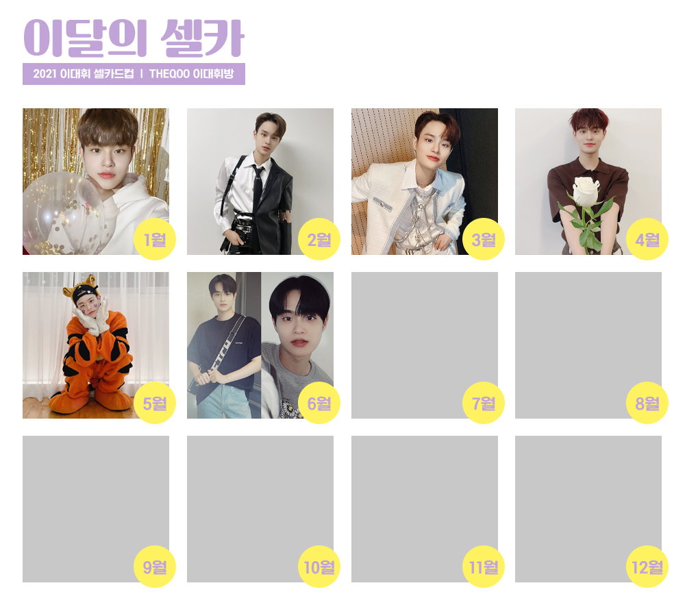 2021%25E1%2584%2589%25E1%2585%25A6%25E1%