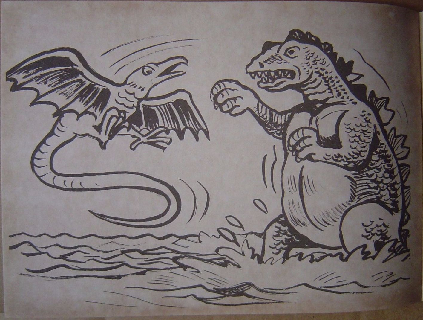 the sphinx: The Abomination That Is the Singapore Godzilla Bootleg