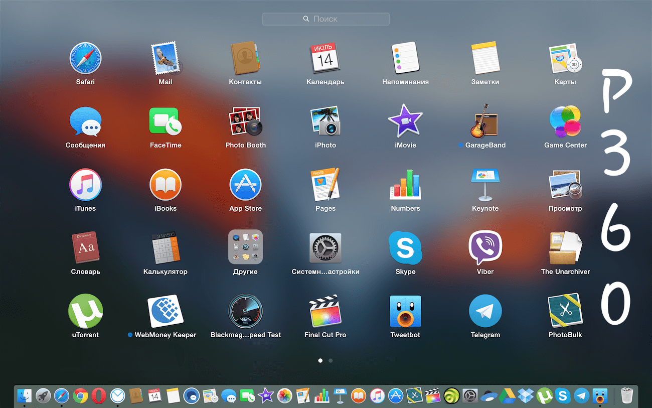 Top 7 Microsoft Windows operating system Alternatives