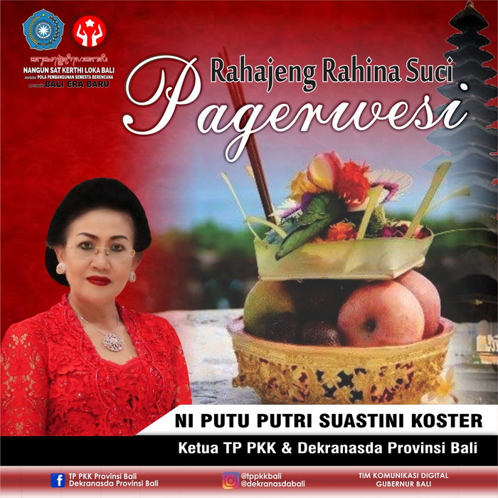 Ketua TP PKK dan Dekranasda Bali: Rahajeng Rahina Suci Pagerwesi