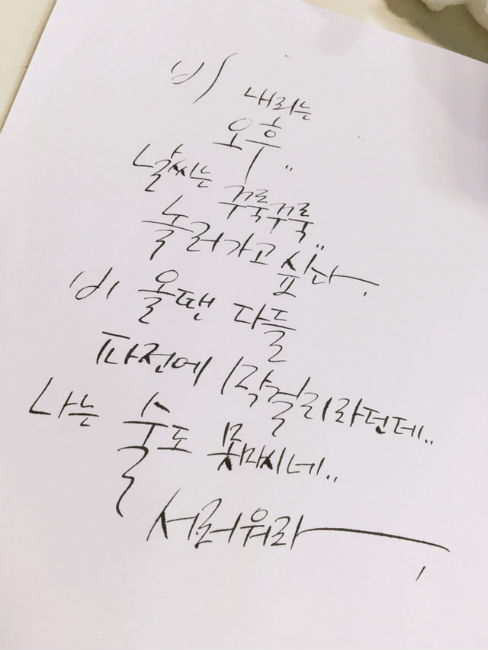 취미부자 임팩트 제업 | 인스티즈