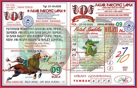 Fajar Pakong Lama 13 Oktober 2020