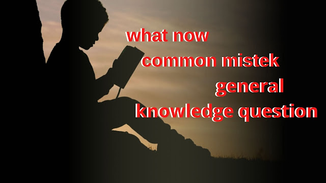 500 science general knowledge question answer in English