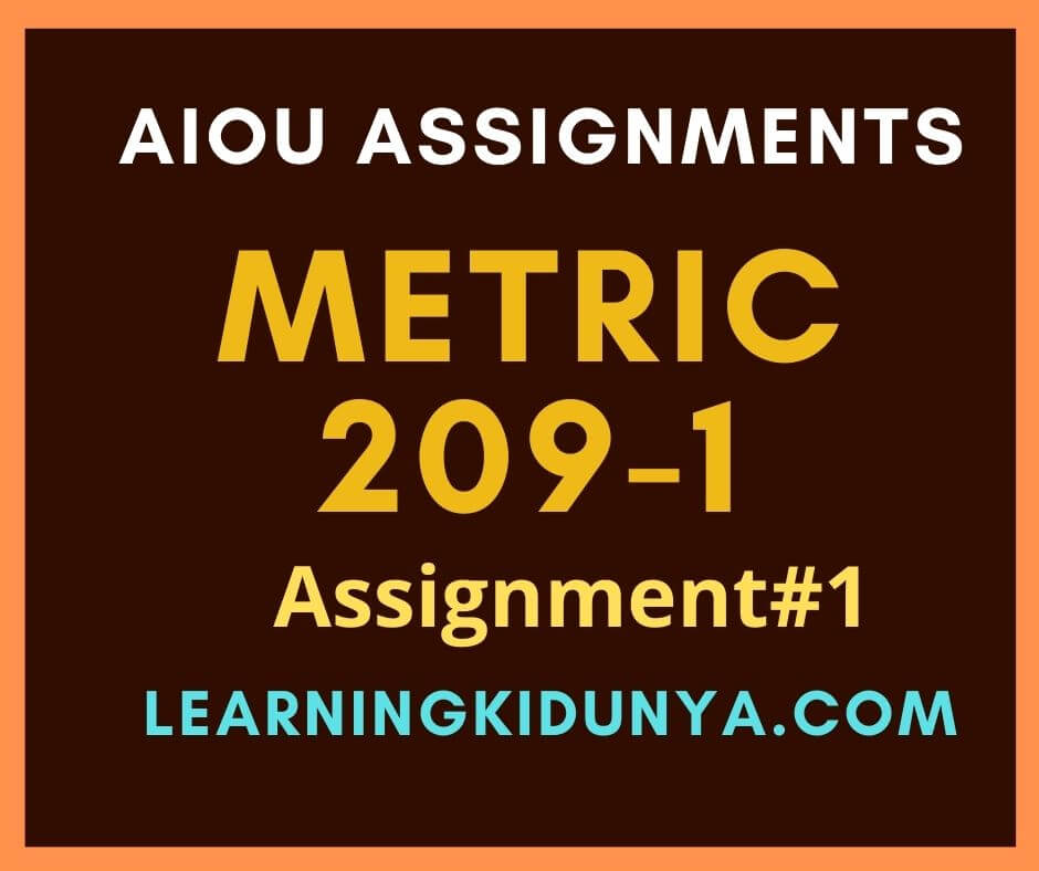 AIOU Solved Assignments 1 Code 209