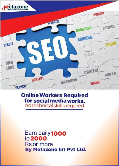 SEO jobs, Online jobs, online work jobs, website jobs, web work jobs, internet jobs, new internet jobs, home based jobs