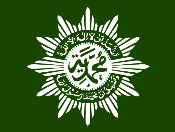 sd: Arti dan logo Muhammadiyah