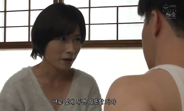 오쿠다 사키 SSNI-743