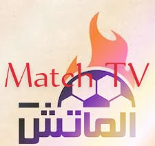 تحميل تطبيق Match TV