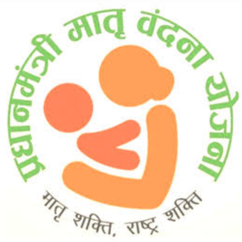 Central government's new scheme for pregnant women !!