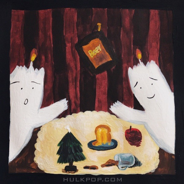 Beer – home party – Single