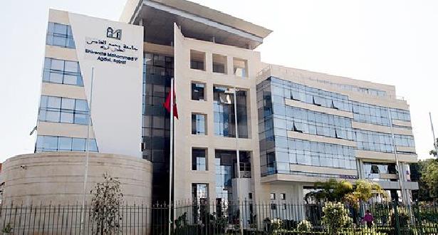 ترتيب الجامعات المغربية مركز تصنيف الجامعات العالمية CWUR 2021