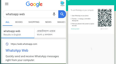 WhatsApp Web