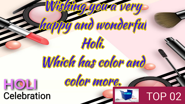 Inspirational holi messages in English - Best wishes for Holi messages | newsboxwithazi