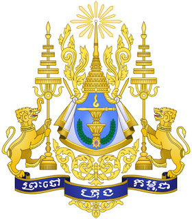 Kamboja - ASEAN