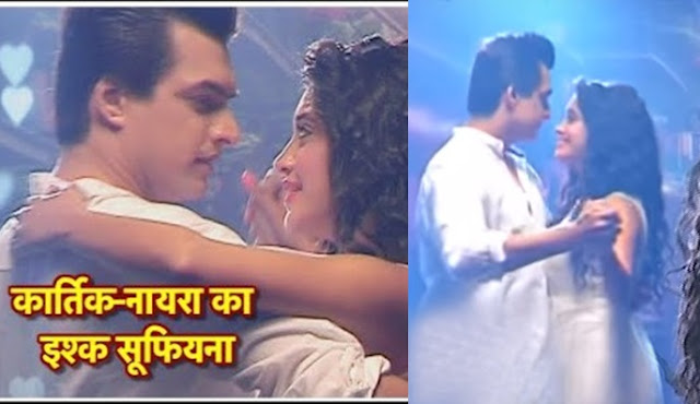 Romance : Kartik Naira's fairytale romance before wedding blunder in