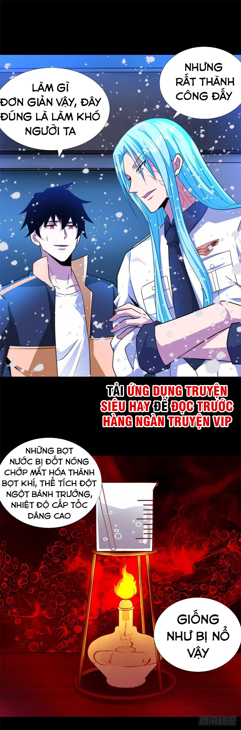 Mạt Thế Vi Vương chapter 207 - Trang 17