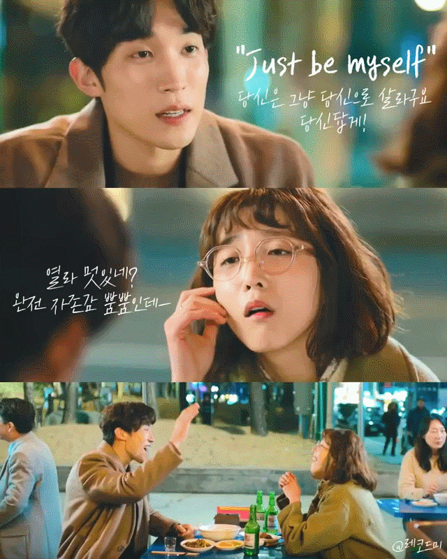 GIF%2B2021-09-23%2B%25EC%2598%25A4%25ED%