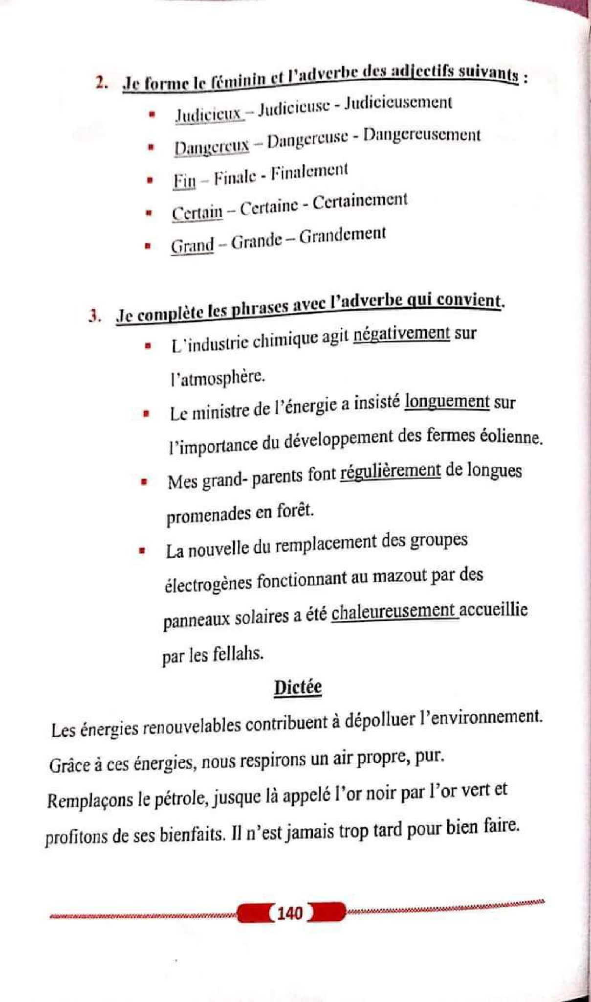حل تمارين صفحة 151 الفرنسية للسنة الأولى متوسط الجيل الثاني