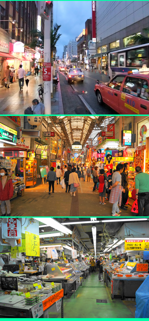 Kokusai street, a public market