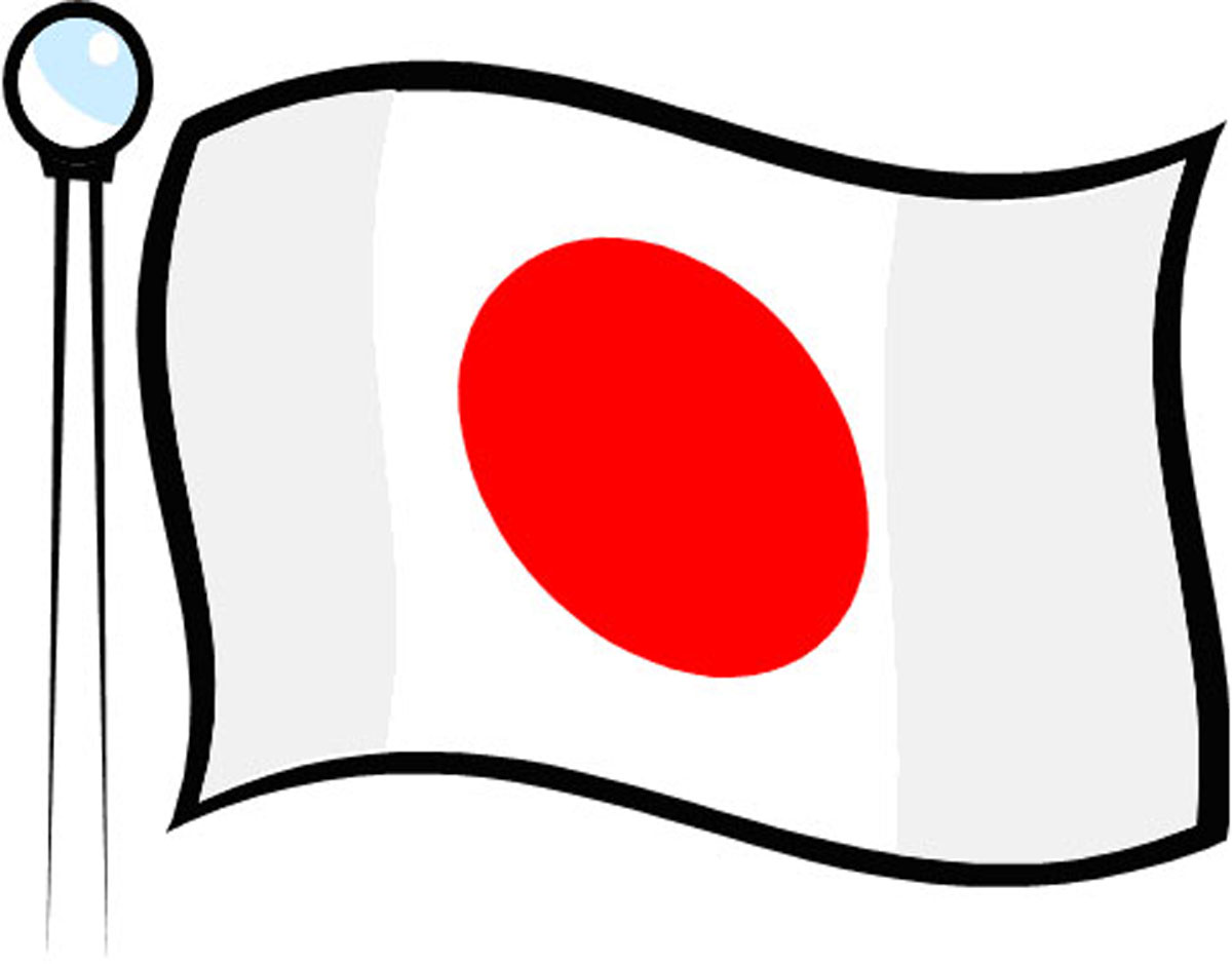 clipart japanese flag - photo #21