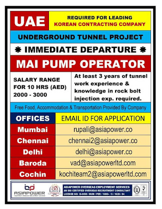 Gulf%2BJob%2BPaper%2B%25283%2529