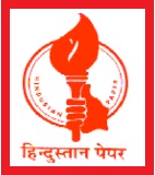 HPC Recruitment 2016 | Company Trainees Jobs | Apply Now | Sarkari Naukri Hindustan Paper Corporation Limited, HPC, Kerala, Company Trainee, Graduation, freejobalert, Sarkari Naukri, Latest Jobs, hpc logo