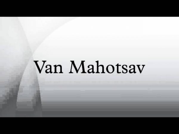 Van Mahotsav Day