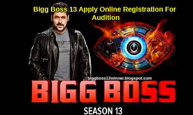 Bigg Boss 13 Apply Online Registration For Audition