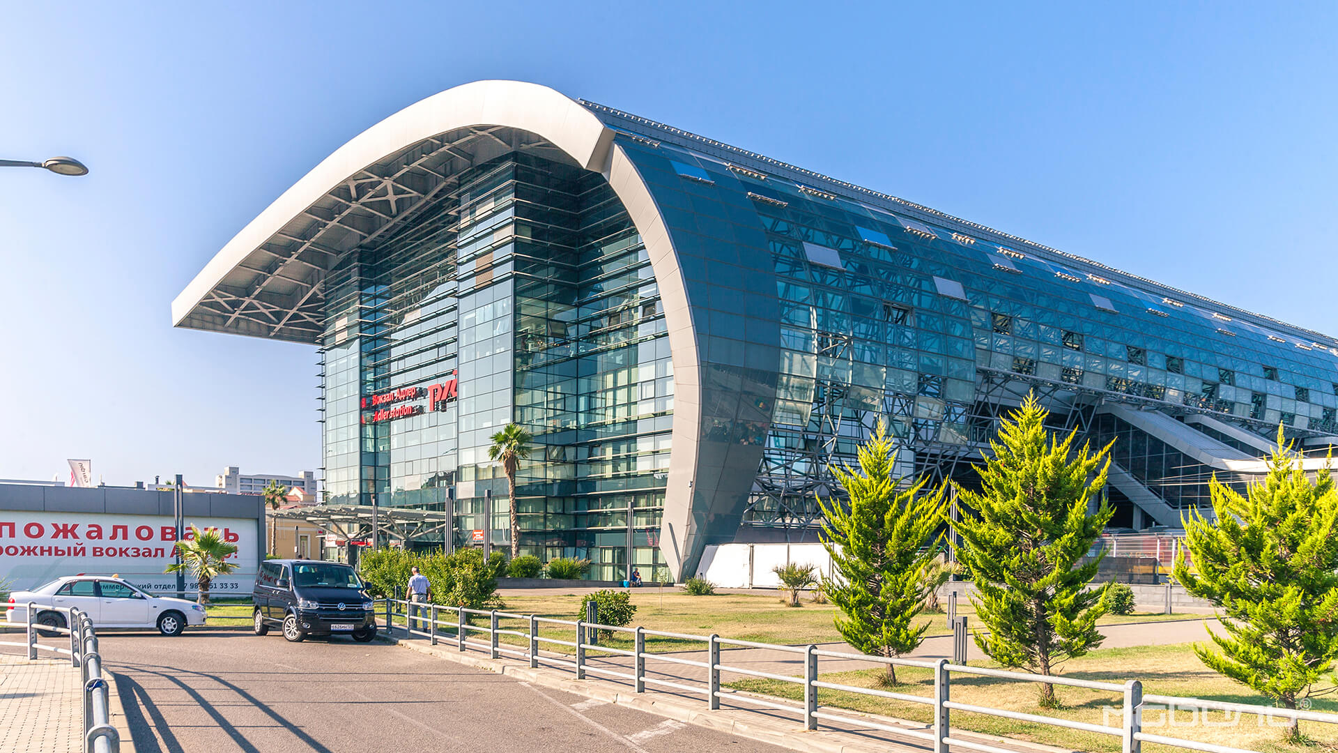 железнодорожный вокзал адлер, сочи. вокзал адлер ленина 113 сочи. железнодорожный вокзал адлер, сочи. ж/д вокзал адлер. новый вокзал адлер.
