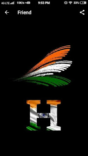 15-August-DP-H-For-WhatsApp-Facebook-Instagram