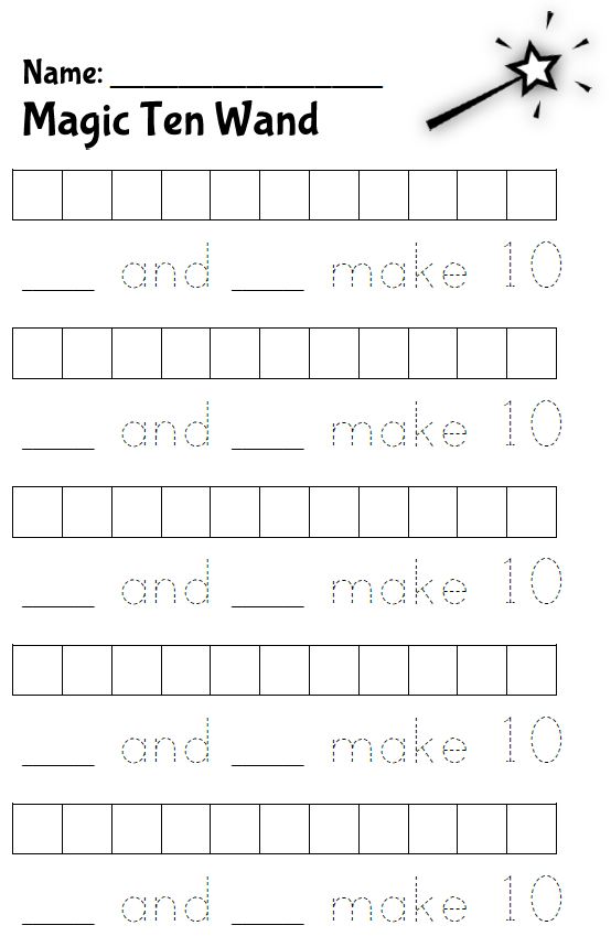 Combinations To 10 Worksheet
