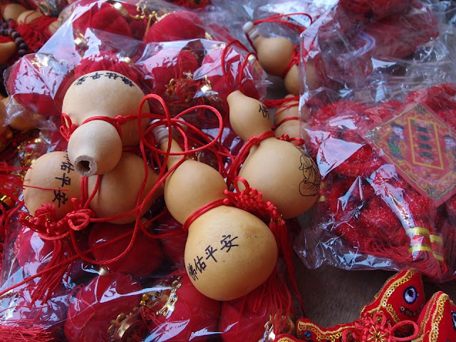 Xing Fu: DECORATIVE ITEMS FOR CHINESE NEW YEAR