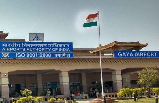 गया से इंडिगो हवाई सेवा का शुभारंभ Launch of Indigo air service from Gaya, anj news media