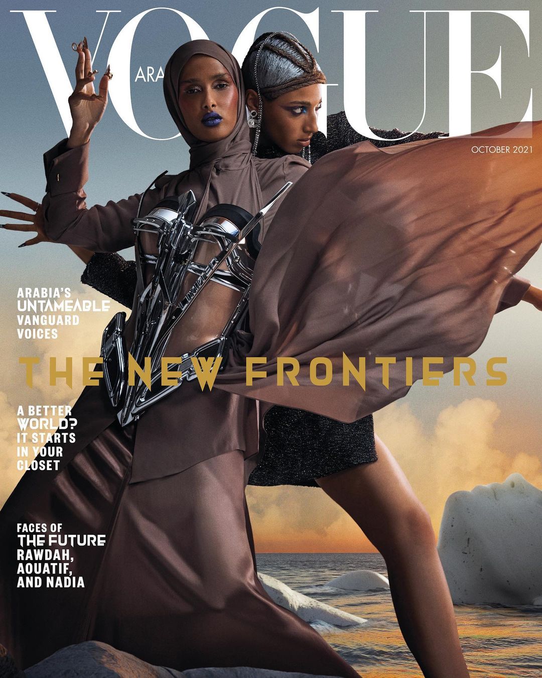 Vogue Arabia Oct 2021