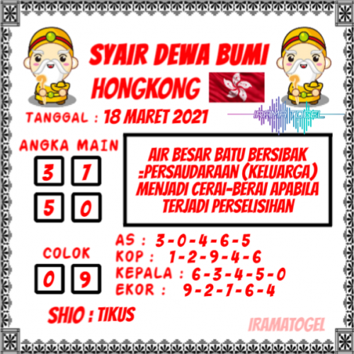 30 Syair bd sgp 18 februari 2021