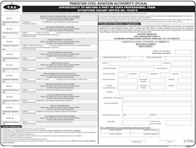 Pakistan Civil Aviation Authority PCAA Jobs 2019 Apply Online