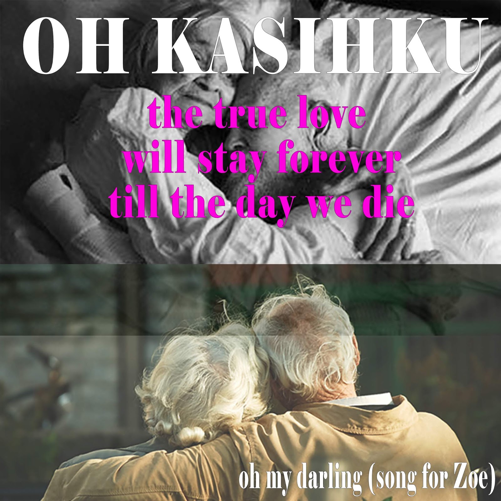 My darling песня. Oh my darling. Oh my darling clementine ноты для фортепиано.