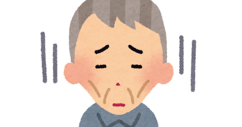 食欲のないお年寄りのイラスト かわいいフリー素材集 いらすとや