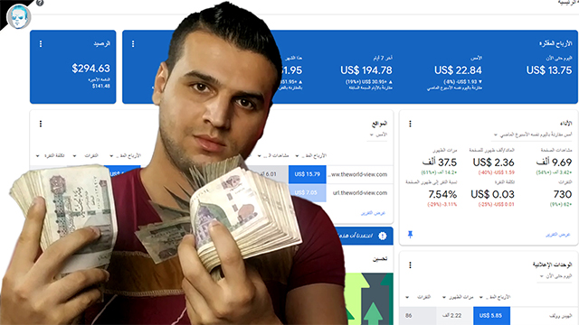 موقع للصحة انشاء موقع ووردبريس