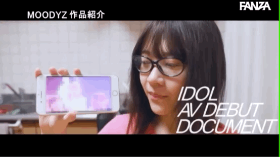 解密!那位要在最顶级片商出道、号称当过偶像南乃そら竟然和杰尼斯艺人有染? 解密!那位要在最顶级片商出道、号称当过偶像南乃そら竟然和杰尼斯艺人有染?