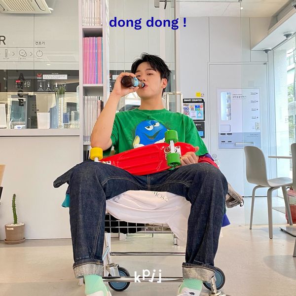kimparkjeje – dong dong ! – Single