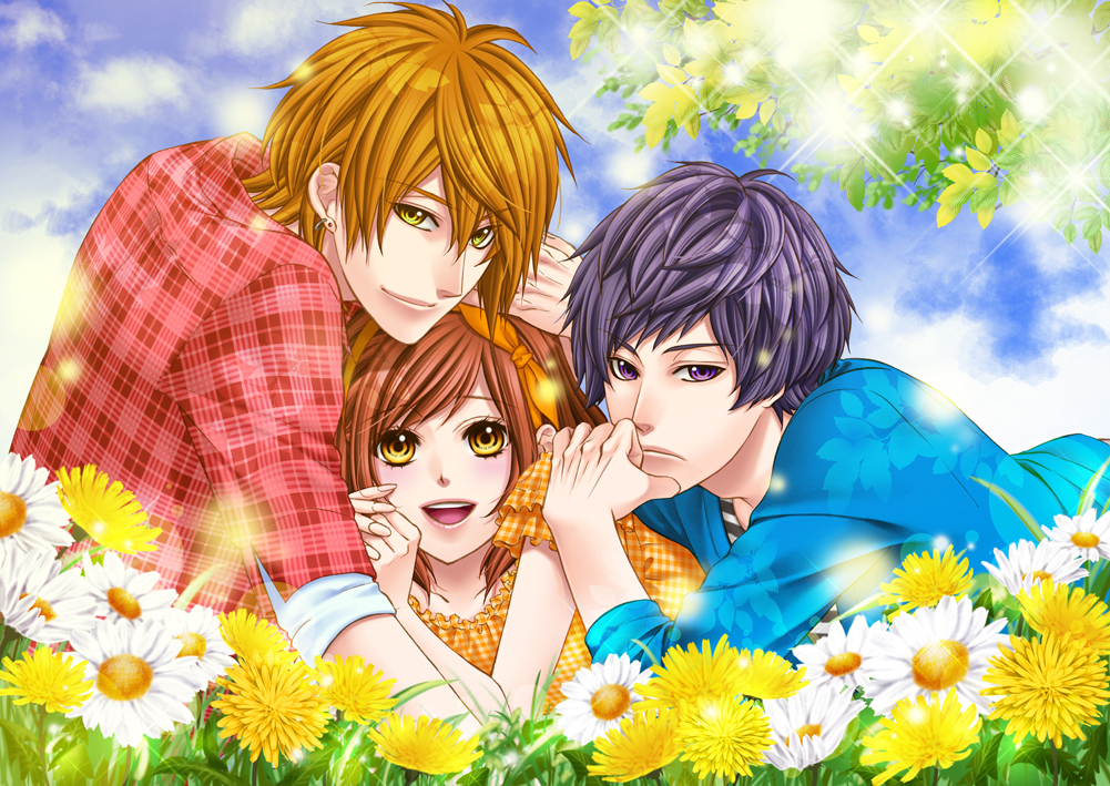 Kedamono Kareshi!