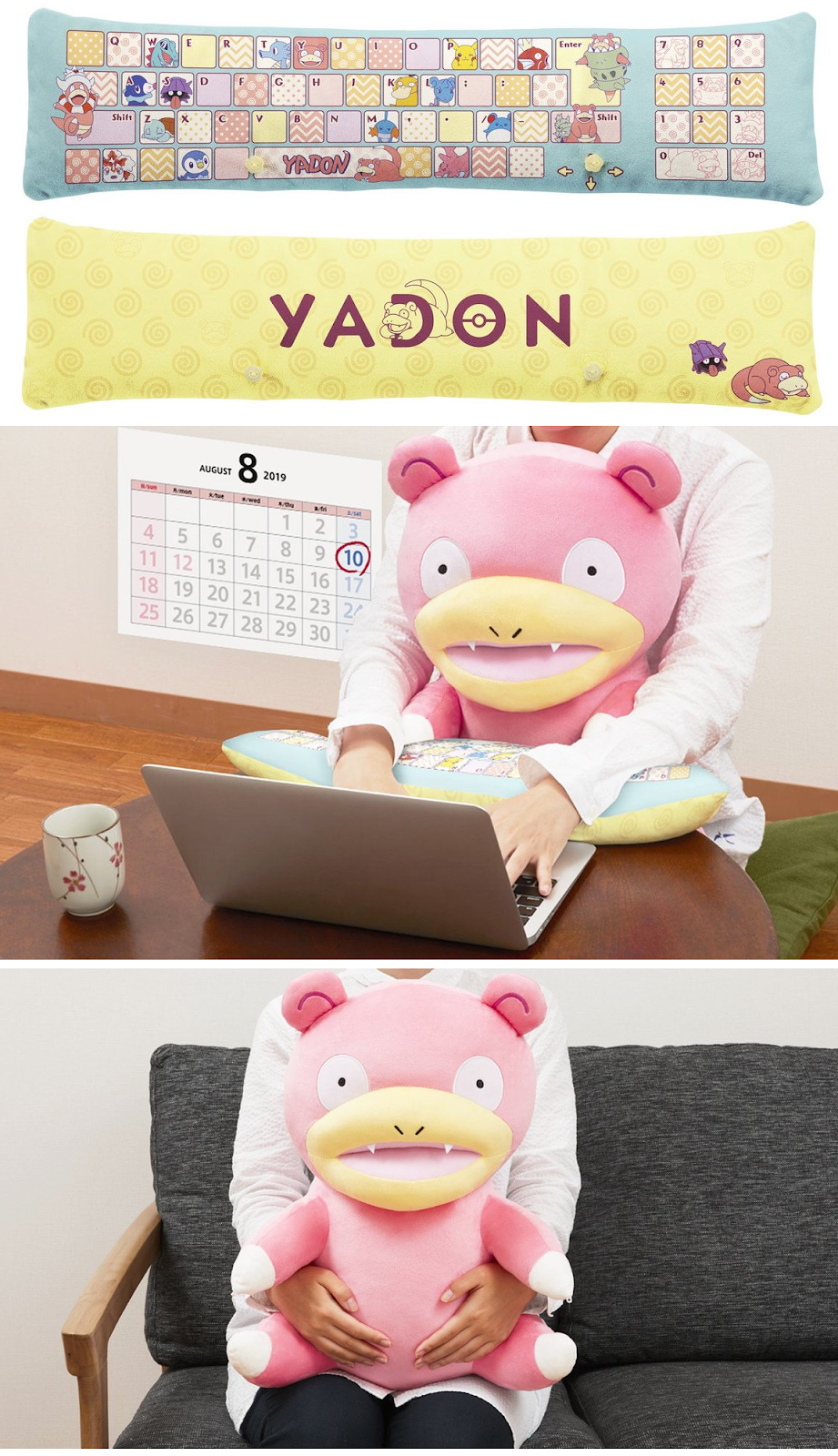 life size slowpoke plush