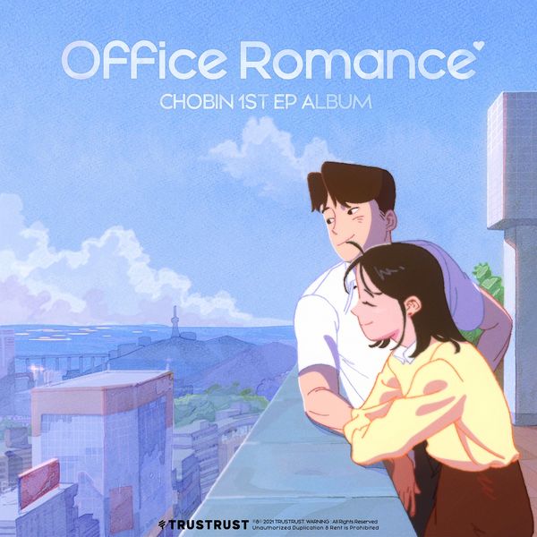 Chobin – Office Romance – EP