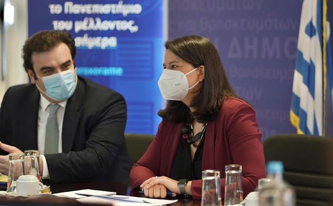 Πανελλαδικές 2021: Με SMS στο κινητό θα ενημερωθούν για τους βαθμούς και τη σχολή που πέρασαν οι υποψήφιοι