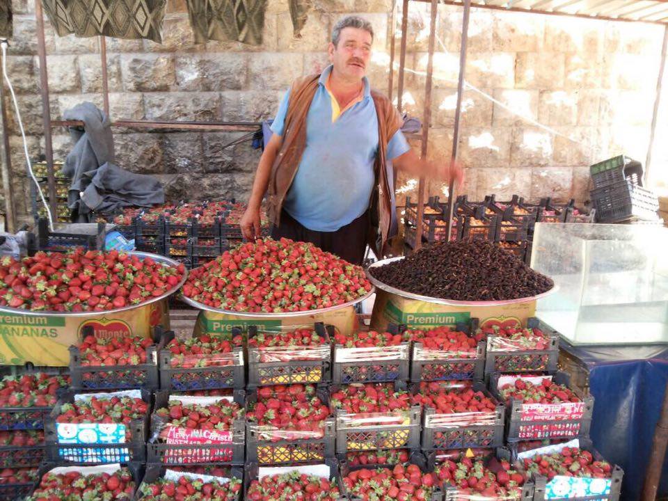 نتيجة بحث الصور عن سوق الهال (سوق الخضار والفواكه)