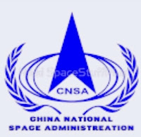 Photo of china National Space Administration