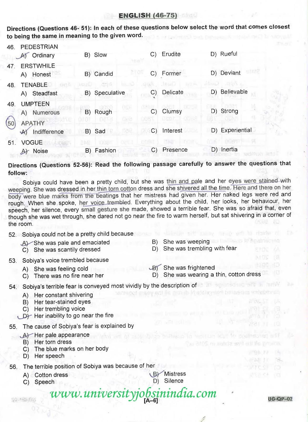 cucet 2017 question paper pdf cucet 2017 question paper pdf